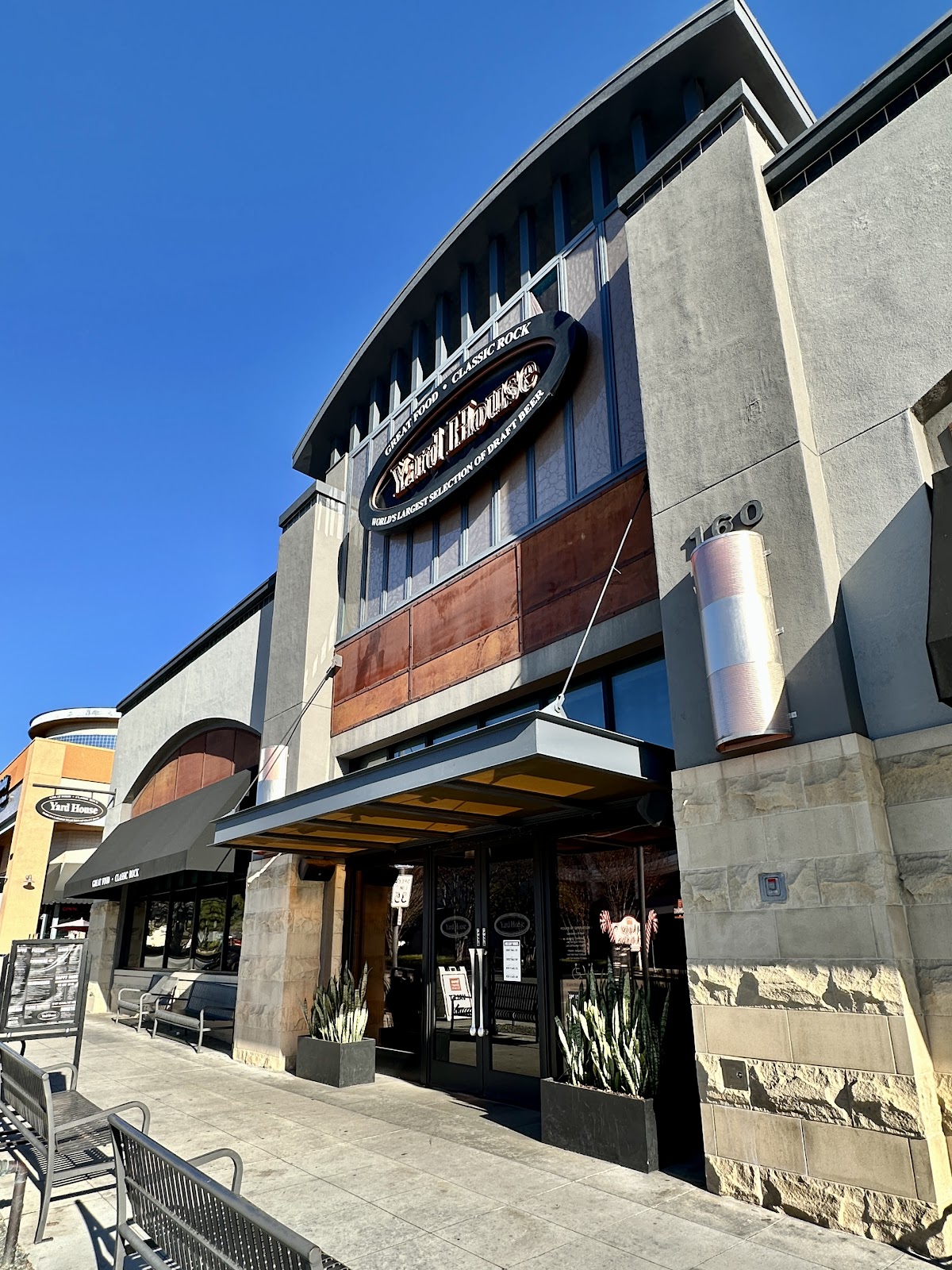 Yard House photo 1